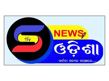 The logo of STV news