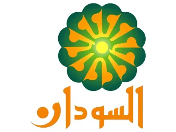 The logo of Sudan TV