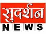 The logo of Sudarshan TV
