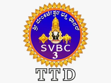 The logo of SVBC 3 Kannada