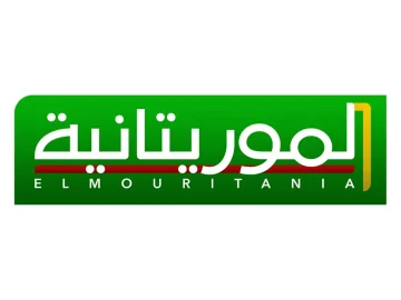 The logo of Télévision de Mauritanie