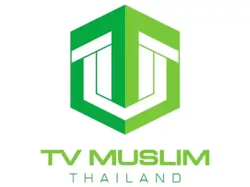 The logo of Thai Muslim TV