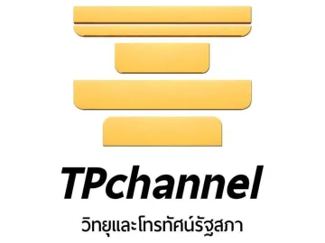 The logo of Thai Parliament TV