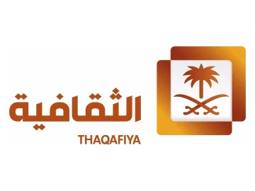 The logo of Thaqafiya TV