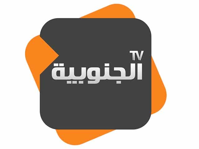 Al Janoubiya TV logo