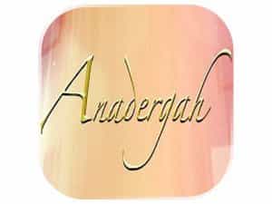 The logo of Anadergah