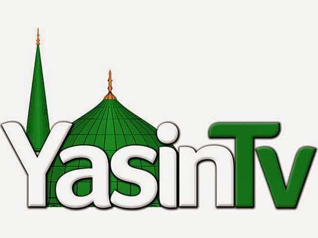 The logo of Yasin TV
