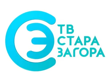The logo of TV Stara Zagora