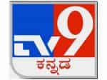The logo of TV9 Kannada