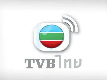 The logo of TVB Thai