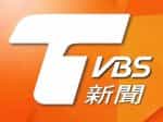 The logo of TVBS
