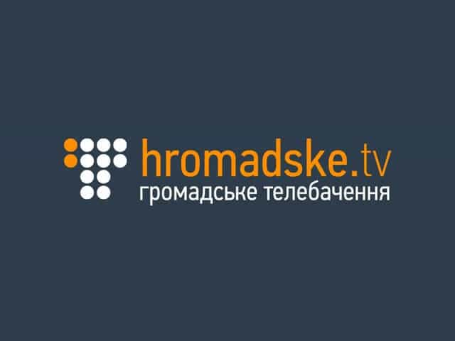 The logo of Hromadske TV