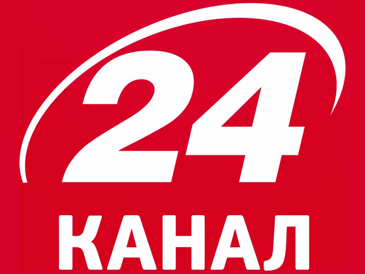 24 Канал. 24 Канал Украина. Авто 24 channel logo. Пятый канал Украина logo. 24 channel