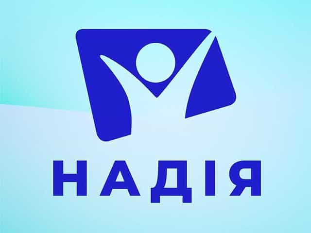 The logo of Telekanal Nadiya