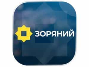 The logo of Zoryanyy TV