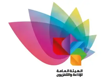 The logo of Ugarit TV