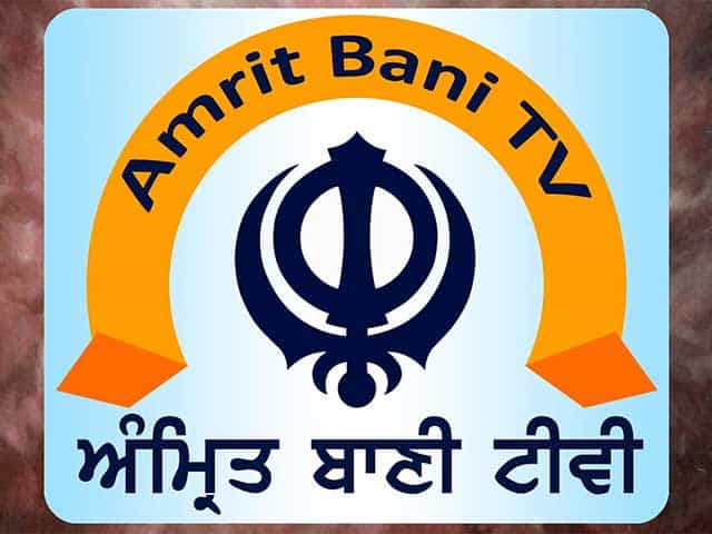 The logo of Amrit Bani TV