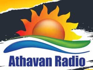 The logo of Athavan Radio