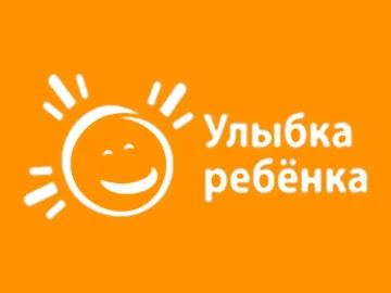 The logo of Ulibka Rebyonka