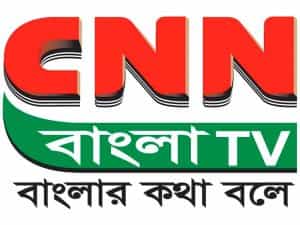 The logo of CNN Bangla TV
