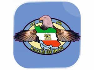 The logo of Eagle of Iran