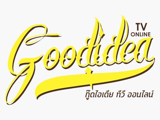 The logo of Good Idea TV