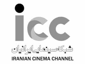 The logo of Iranian Cinema Channel