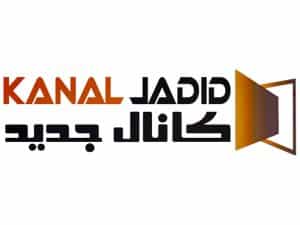 The logo of Kanal Jadid TV