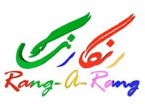 The logo of Rangarang TV Network