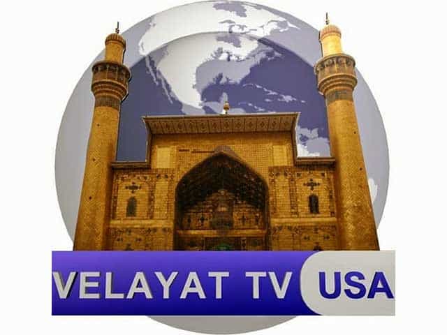 The logo of Velayat TV Network