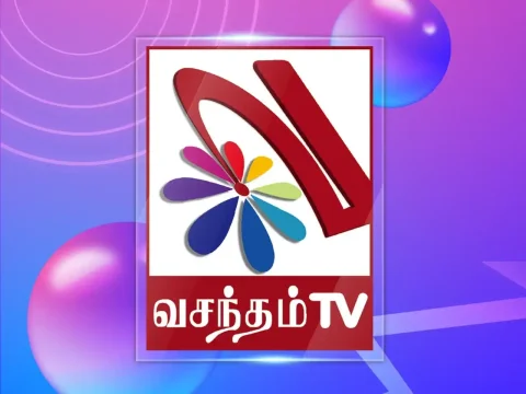 Vasantham TV logo