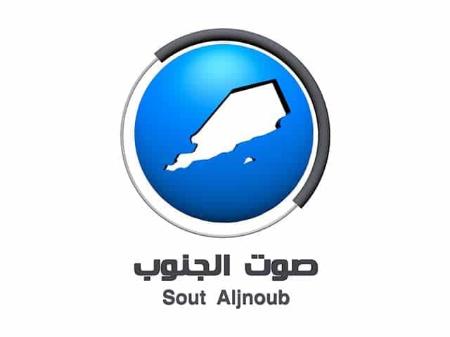 The logo of Sout Aljnoub TV