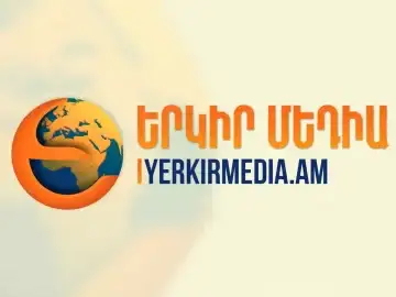 The logo of Yerkir Media TV